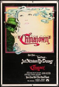6c386 CHINATOWN 40x60 '74 art of Jack Nicholson & Faye Dunaway by Jim Pearsall, Roman Polanski!