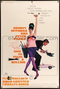 6c438 HOW TO STEAL A MILLION 40x60 '66 art of sexy Audrey Hepburn & Peter O'Toole by McGinnis!