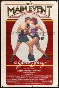 6c461 MAIN EVENT 40x60 '79 great full-length image of Barbra Streisand boxing with Ryan O'Neal!