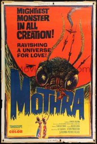 6c472 MOTHRA 40x60 '62 Mosura, Toho, ravishing a universe for love, cool monster art!
