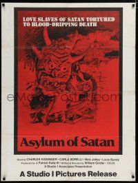6c069 ASYLUM OF SATAN 1sh '72 love slaves of Satan tortured to blood-dripping death!