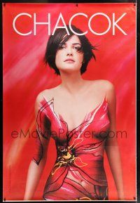 6c027 CHACOK DS 47x69 French advertising poster '90s incredible image, the famous fashion icon!