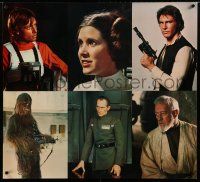 6c057 STAR WARS special 34x38 '77 portraits of Hamill, Fisher, Ford, Guinness, Cushing & Chewbacca
