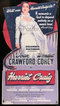 6c150 HARRIET CRAIG die-cut 33x60 standee '50 full-length art of Joan Crawford + great tagline!