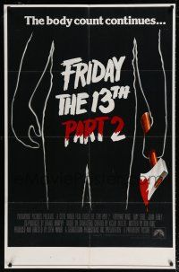 6c078 FRIDAY THE 13th PART II half subway '81 summer camp slasher horror sequel,body count continues