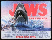 6c086 JAWS: THE REVENGE subway poster '87 art of the Great White Shark, this time it's personal!