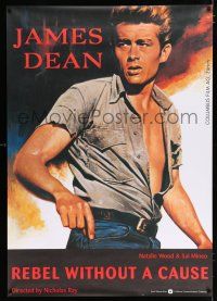 6c018 REBEL WITHOUT A CAUSE Swiss R80s Nicholas Ray, James Dean was a bad boy from a good family!