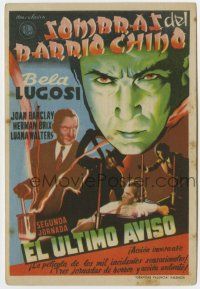 6d675 SHADOW OF CHINATOWN Spanish herald '47 great different art of spooky Bela Lugosi!