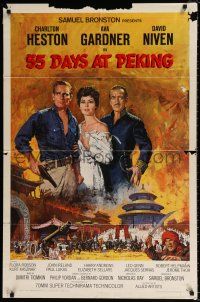 6f013 55 DAYS AT PEKING 1sh '63 art of Charlton Heston, Ava Gardner & David Niven by Terpning!