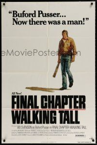 6f286 FINAL CHAPTER - WALKING TALL 1sh '77 Bo Svenson as Buford Pusser, now there was a man!