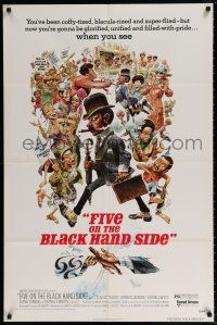 6f294 FIVE ON THE BLACK HAND SIDE 1sh '73 great Jack Davis artwork of entire cast!