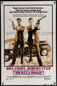 6f413 HICKEY & BOGGS 1sh '72 Bill Cosby & Robert Culp are not cool slick heroes!