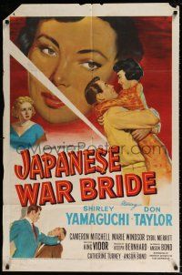 6f472 JAPANESE WAR BRIDE 1sh '52 romantic art of soldier Don Taylor & Shirley Yamaguchi!