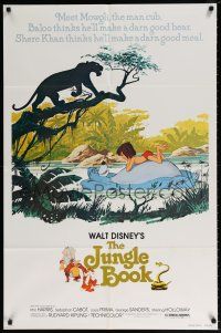 6f487 JUNGLE BOOK 1sh R78 Walt Disney cartoon classic, great art of Mowgli floating on Baloo!
