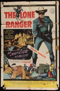 6f536 LONE RANGER & THE LOST CITY OF GOLD 1sh '58 masked Clayton Moore & Jay Silverheels!