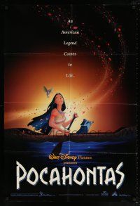 6f683 POCAHONTAS DS 1sh '95 Walt Disney, art of famous Native American Indian in canoe w/raccoon!