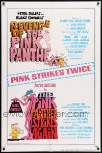 6f730 REVENGE OF THE PINK PANTHER/PINK PANTHER STRIKES AGAIN 1sh '79 Blake Edwards double-bill!