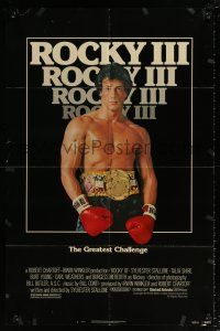 6f742 ROCKY III 1sh '82 boxer & director Sylvester Stallone in gloves & title belt!