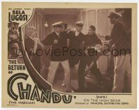 6g656 RETURN OF CHANDU chapter 3 LC '34 Bela Lugosi fighting with sailors On the High Seas!