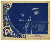 6g657 RETURN OF CHANDU chapter 5 LC '34 close up of Bela Lugosi glaring at ship's wheel, serial!