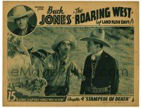 6g672 ROARING WEST chapter 4 LC '35 cowboy Buck Jones, Universal serial, Stampede of Death!
