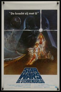 6j152 STAR WARS Belgian '77 George Lucas classic sci-fi epic, great art by Tom Jung!