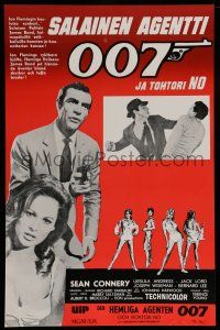 6j118 DR. NO Finnish R80s Sean Connery is the most extraordinary gentleman spy James Bond 007!
