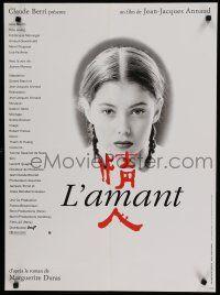 6j170 LOVER French 23x31 '92 Jean-Jacques Annaud's L' Amant, Jane March, Barbier photo!