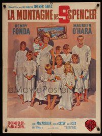6j173 SPENCER'S MOUNTAIN French 24x32 '63 art of Henry Fonda, Maureen O'Hara & kids by Jean Mascii