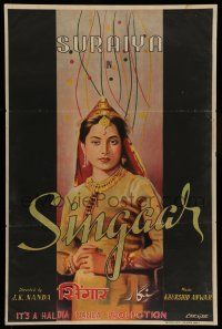 6j023 SINGAAR Indian '49 P. Jairaj, Durga Khote, wonderful art of serene Indian woman!