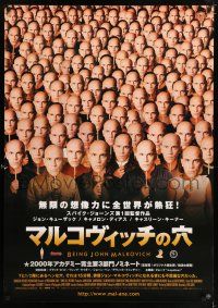 6j727 BEING JOHN MALKOVICH Japanese 29x41 '00 Spike Jonze, wacky image of lots of Malkovich heads!