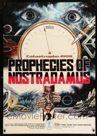 6j730 CATASTROPHE 1999: PROPHECIES OF NOSTRADAMUS Japanese 29x41 '74 Nosutoradamusu No Daiyogen!