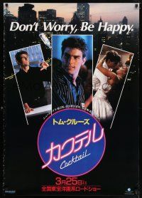 6j732 COCKTAIL red date style teaser Japanese 29x41 '89 bartender Tom Cruise, don't worry, be happy!