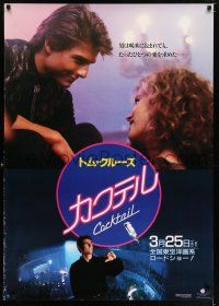 6j733 COCKTAIL white date style teaser Japanese 29x41 '89 bartender Tom Cruise, Shue!