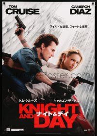 6j743 KNIGHT & DAY teaser DS Japanese 29x41 '10 cool image of Tom Cruise & Cameron Diaz!