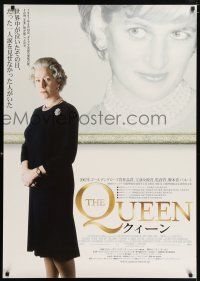 6j761 QUEEN Japanese 29x41 '06 Princess Diana, Helen Mirren in title role!