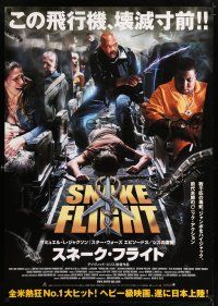 6j766 SNAKES ON A PLANE Japanese 29x41 '06 Samuel L. Jackson, Julianna Margulies, campy thriller!