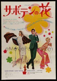 6j782 CACTUS FLOWER Japanese '69 art of Matthau, sexy hippie Goldie Hawn & nurse Bergman!