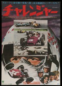 6j799 CHALLENGERS Japanese '70 Darren McGavin races for glory against death, cool F1 car images!