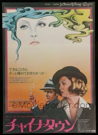 6j810 CHINATOWN Japanese '75 different art of smoking Nicholson & Faye Dunaway, Roman Polanski