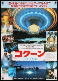 6j823 COCOON Japanese '85 Ron Howard classic, Don Ameche, Wilford Brimley, cool image of spaceship