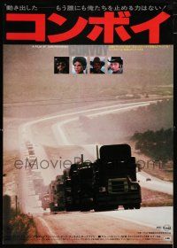 6j831 CONVOY Japanese '78 Kris Kristofferson, Ali MacGraw, different image of trucks on road!