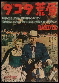 6j841 DAKOTA Japanese '45 John Wayne & pretty Vera Ralston in a romantic spectacle of the West!
