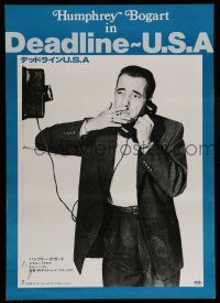6j855 DEADLINE-U.S.A. Japanese R83 newspaper editor Humphrey Bogart, best journalism movie ever!