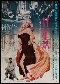 6j897 LA DOLCE VITA Japanese R82 Federico Fellini, Mastroianni, sexy full-length Anita Ekberg!