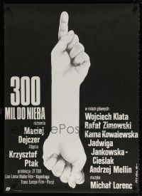 6j288 300 MILES TO HEAVEN Polish 26x37 '89 Maciej Dejczer's 300 mil do nieba, strange Erol art!