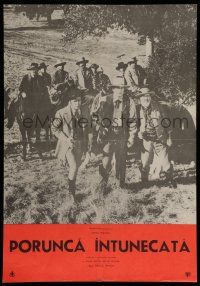 6j045 DARK COMMAND Romanian '40 John Wayne, Walter Pidgeon, Roy Rogers, cowboys on horses!