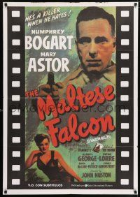 6j080 MALTESE FALCON Spanish R87 Humphrey Bogart, Peter Lorre, directed by John Huston!