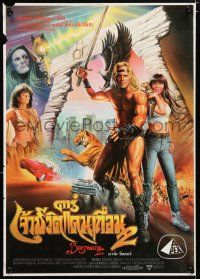 6j007 BEASTMASTER 2 Thai poster '91 Marc Singer, Butkus art!