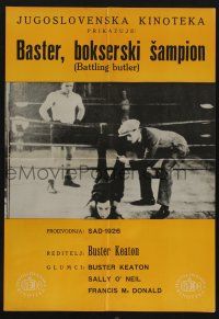 6j591 BATTLING BUTLER Yugoslavian 18x26 '60s great image of wacky Buster Keaton in boxing ring!